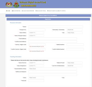 Malaysia Digital Arrival Card (MDAC)