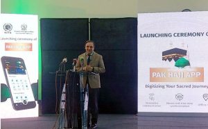 Launch of Hajj Mobile App in Pakistan