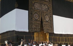 Saudi Arabia permits conducting Nikah at Grand Mosque in Mecca and the Prophet’s Mosque in Medina