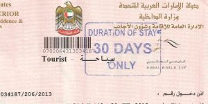 UAE’s Stance on Age Limit Ban for Pakistani Visit and Work Visa Applicants