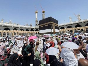 Hajj visa restricted