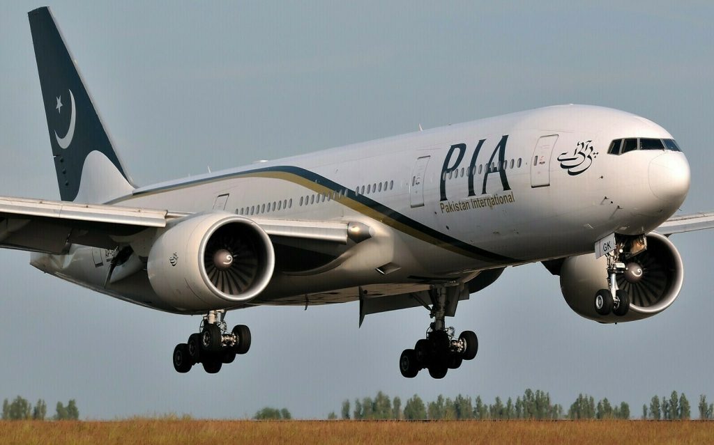 PIA AIRCRAFT