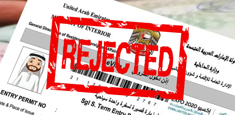UAE Visa Rejection