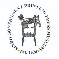 Sindh Printing Press Museum