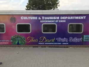 Thar Desert Train Safari