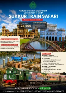 Sukkur Train Safari